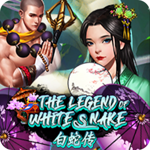 LEGEND OF WHITE SNAKE